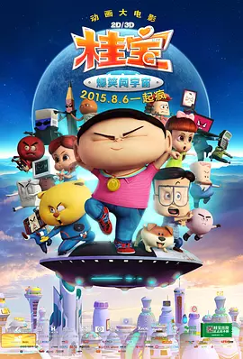 国产在线麻豆精品观看